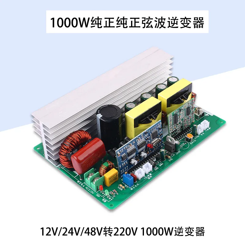 Módulo Inversor de Onda Senoid - Pure Sine Wave Inverter Board 24V 48V avaliação e preço